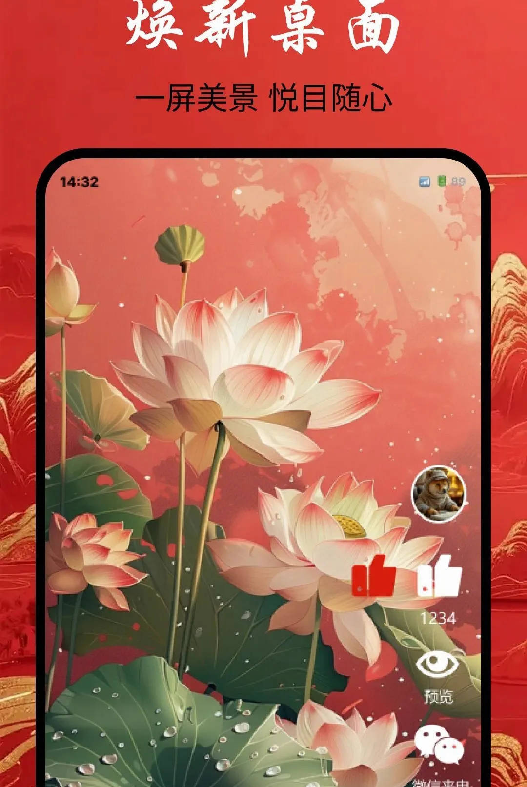 ���������ֽ����(��ֽ��������)v1.0.0 �ٷ������ͼ