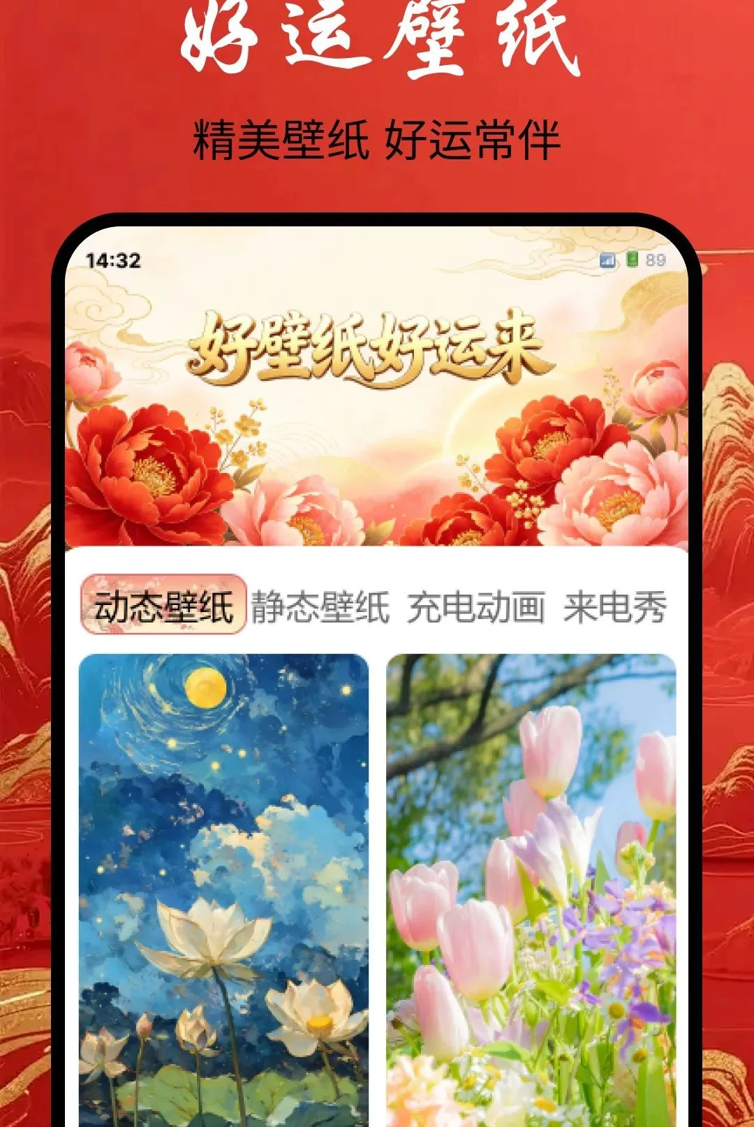 ���������ֽ����(��ֽ��������)v1.0.0 �ٷ������ͼ
