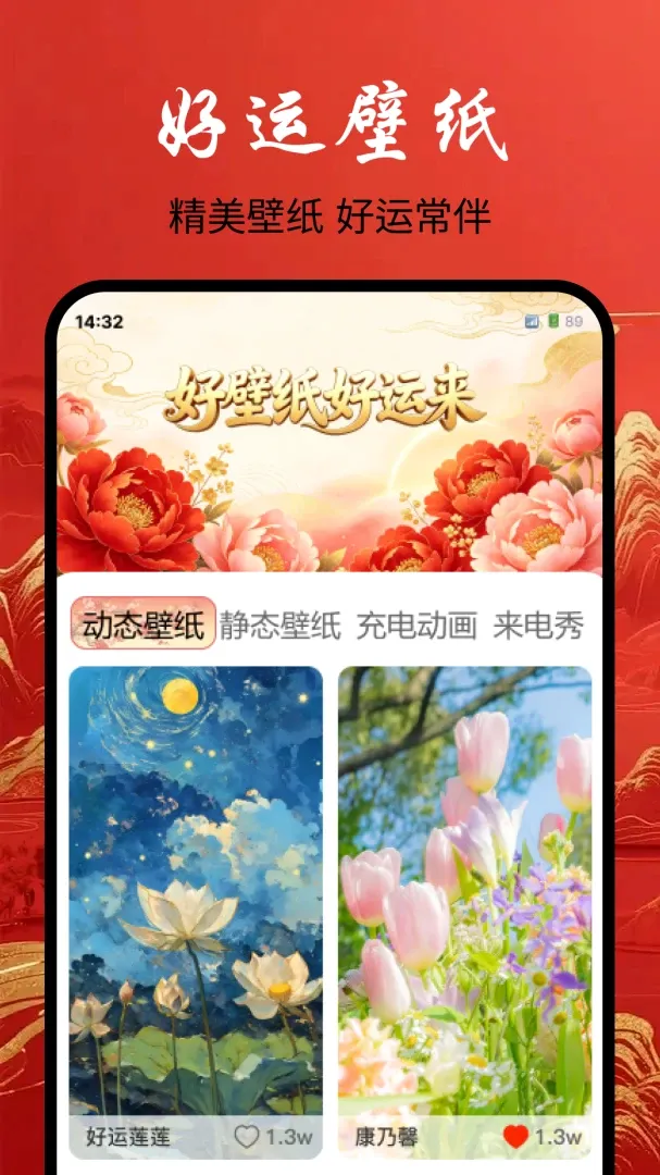 ���������ֽ����(��ֽ��������)