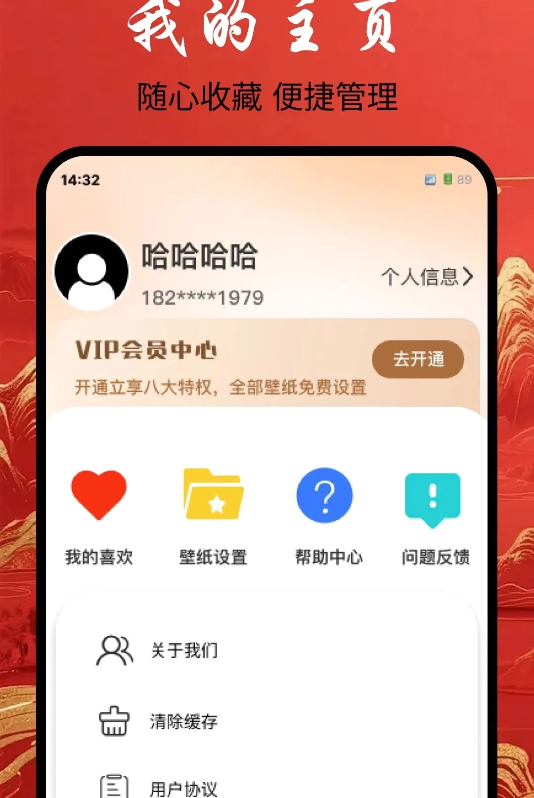 ���������ֽ����(��ֽ��������)v1.0.0 �ٷ������ͼ