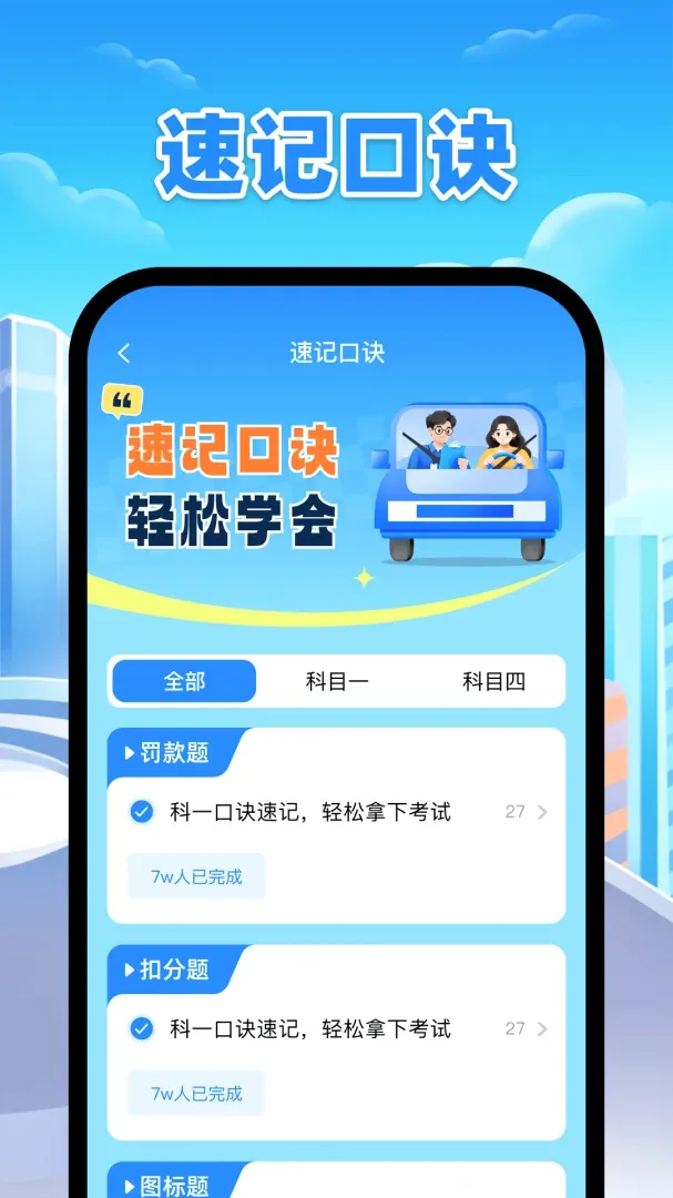 ��֤��Ŀ����2026���°汾v1.0 ��Ѱ��ͼ