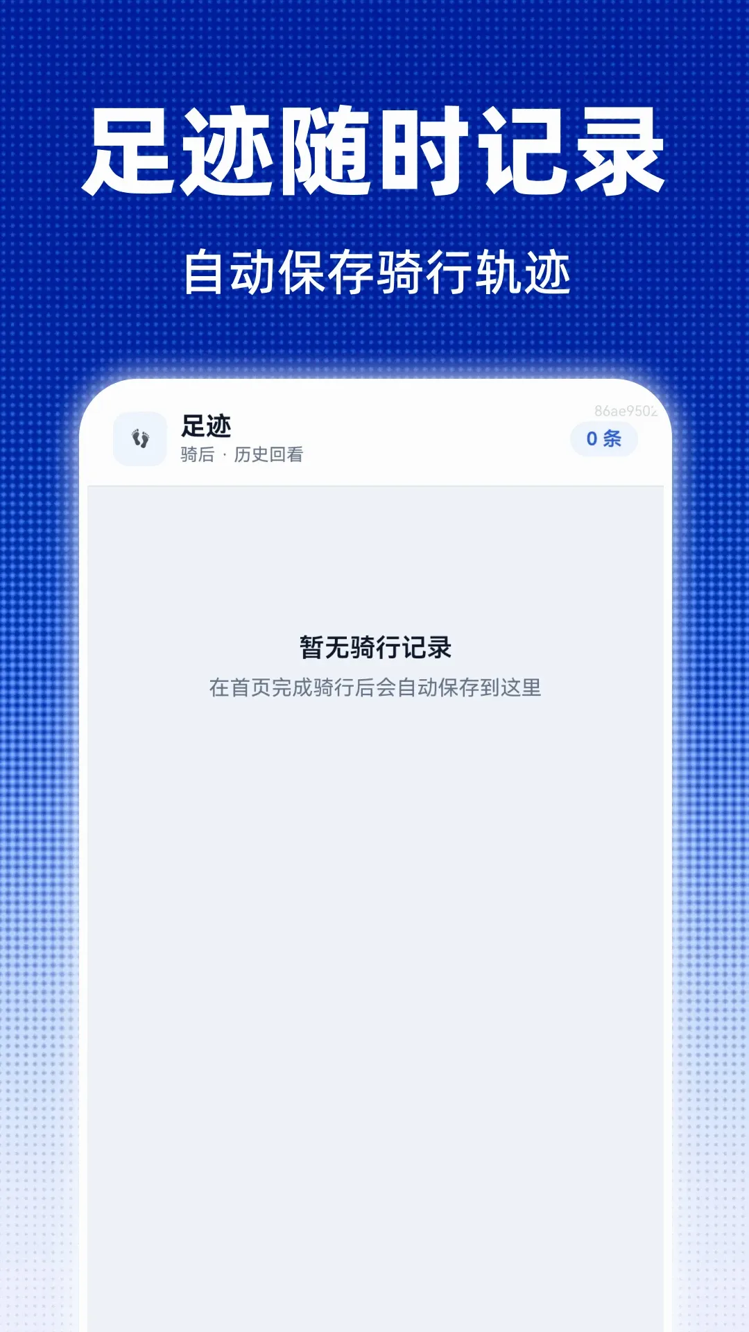 ȫ������ʵ����ͼ(���е�������)v1.0.0 ��׿���ͼ