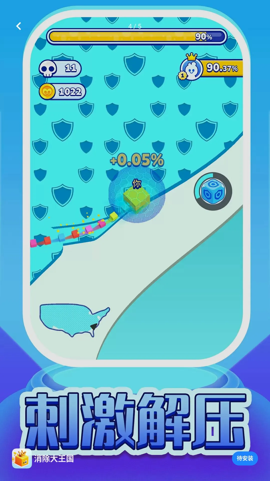 ������������Ϸ2026�ٷ����°汾v1.0.1 �ֻ����ͼ