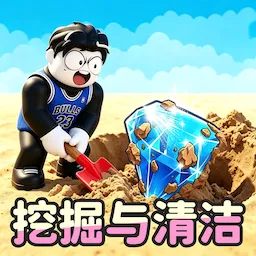 �޾��ھ�С��Ϸ(�����ھ���Ϸ)