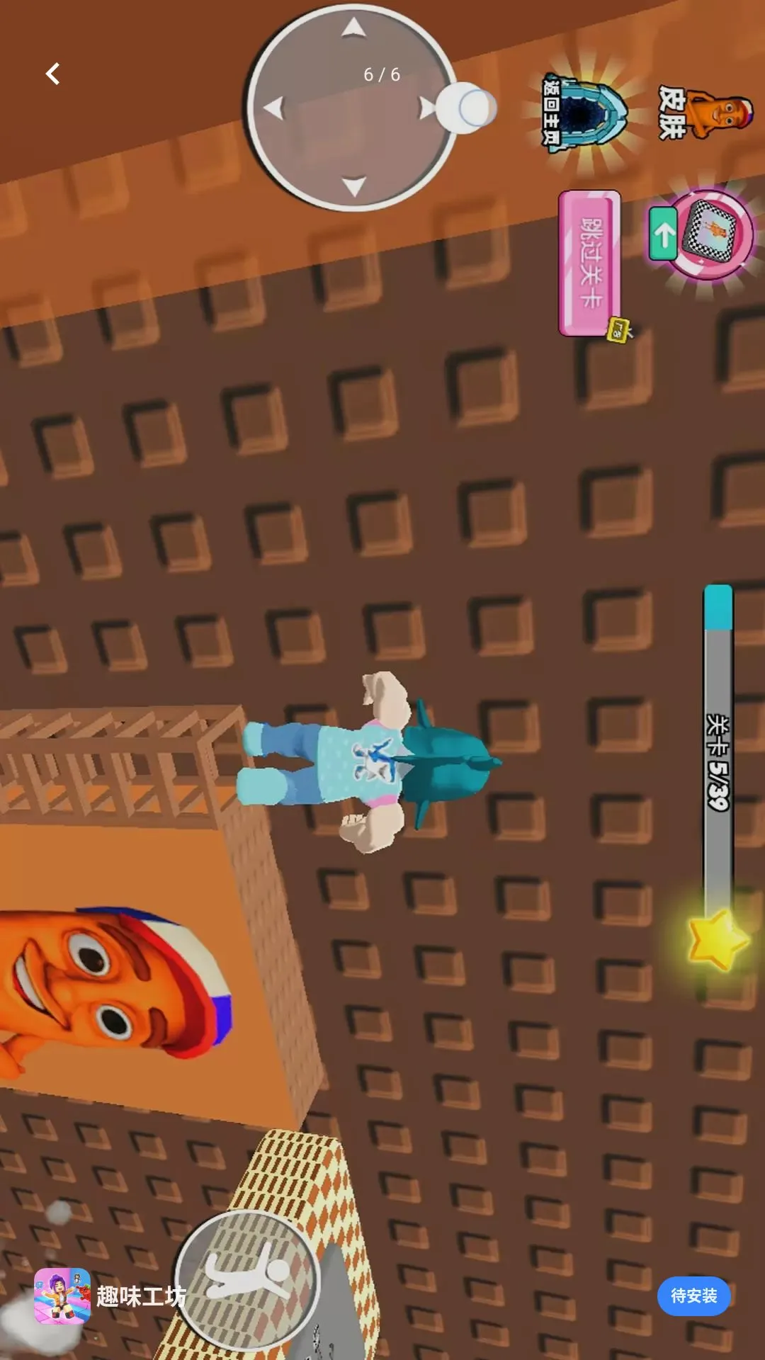 Ȥζ����(��ͨ�ܿ���Ϸ)v1.0.0 �ֻ����ͼ