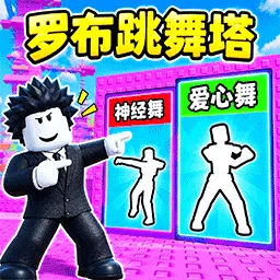 �޲���ѹ������Ϸ��׿���ֻ���
