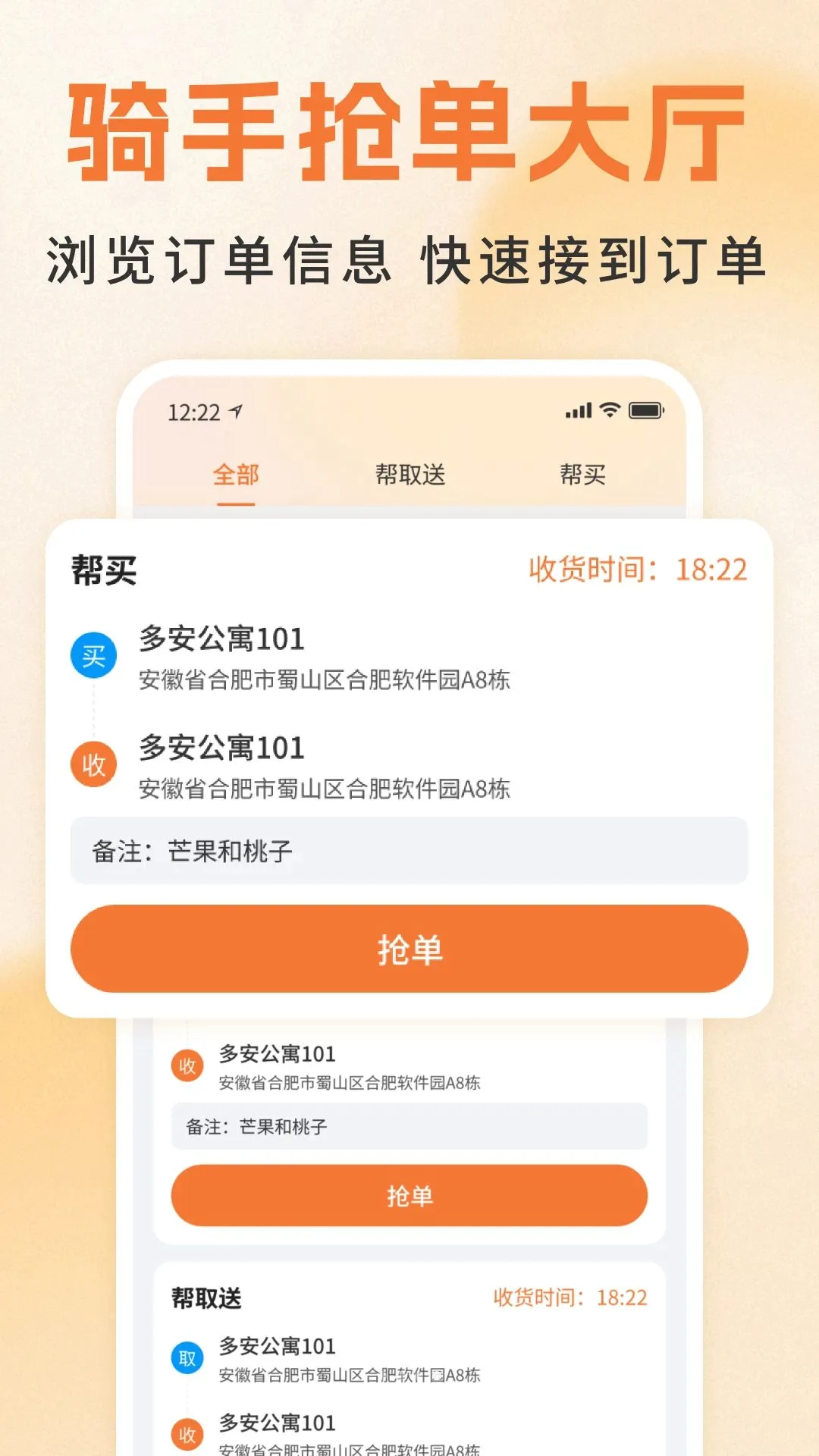 ͬ��������������(���ֽӵ�����)v1.0 �ٷ������ͼ