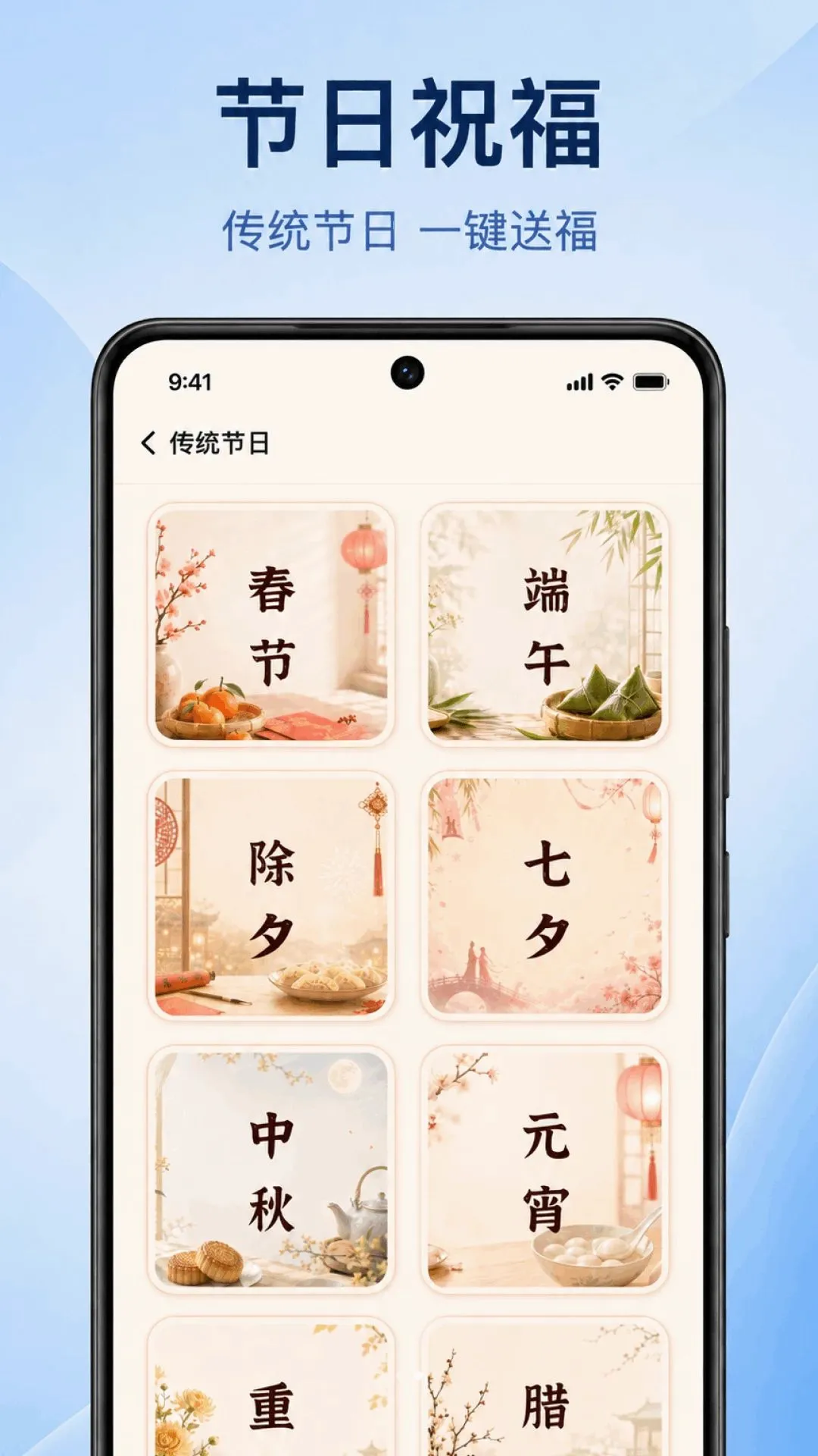 �ֻ�����һ��������(���Źܼ�Ӧ��)v1.0.1.1002 �ֻ����ͼ