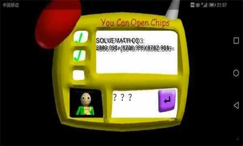 ��ģ��ģ���ϵİ͵�ѧУ2026���°汾