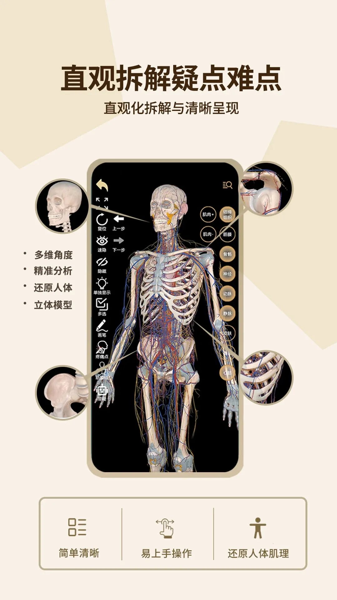 鑫傲然2026官方最新版本 鑫傲然2026官方最新版本