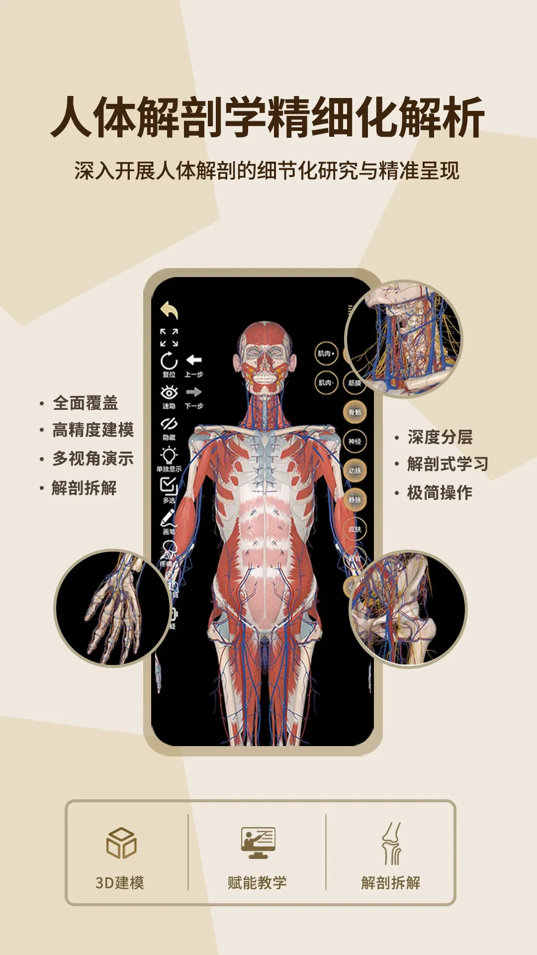 �ΰ�Ȼ2026�ٷ����°汾v1.0.0 ��׿���ͼ