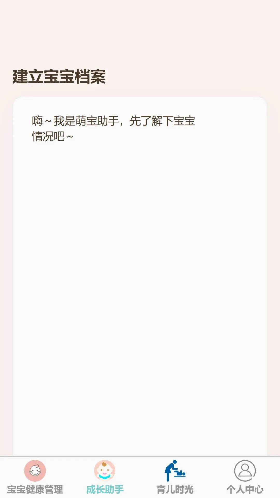 ��������2026�ٷ����°汾v1.0.0 �ֻ����ͼ