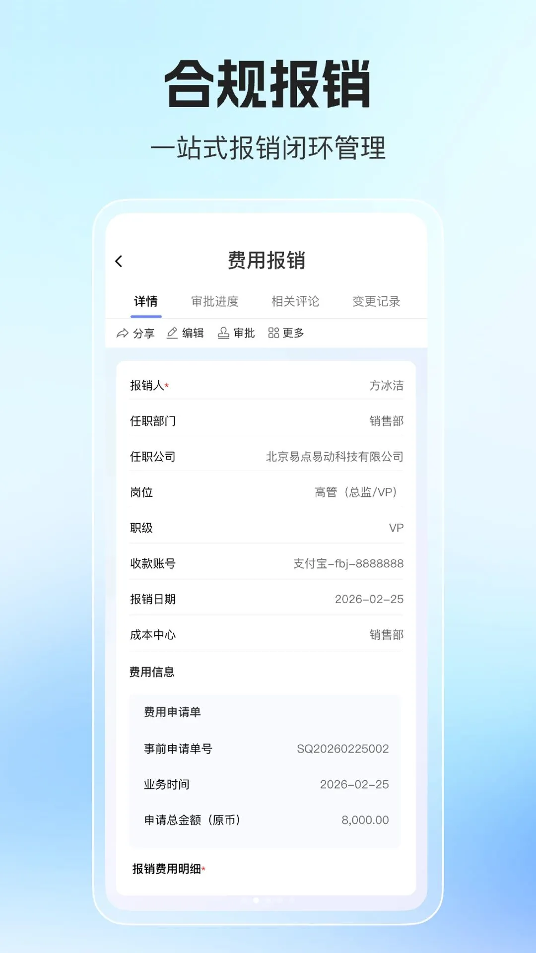 ��믷ѿ�2026�ٷ����°汾v1.0.0 �ٷ������ͼ