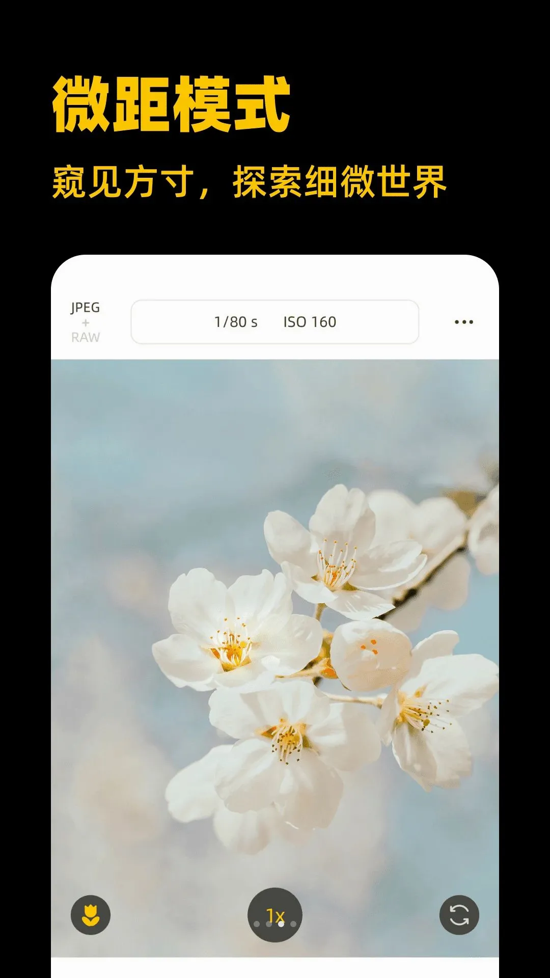��Լ�����׿���ֻ���v1.0.0 �ٷ������ͼ