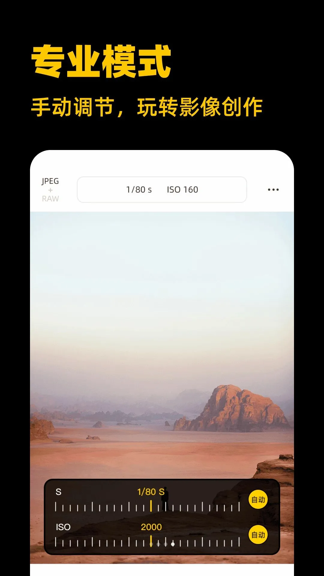 ��Լ�����׿���ֻ���v1.0.0 �ٷ������ͼ