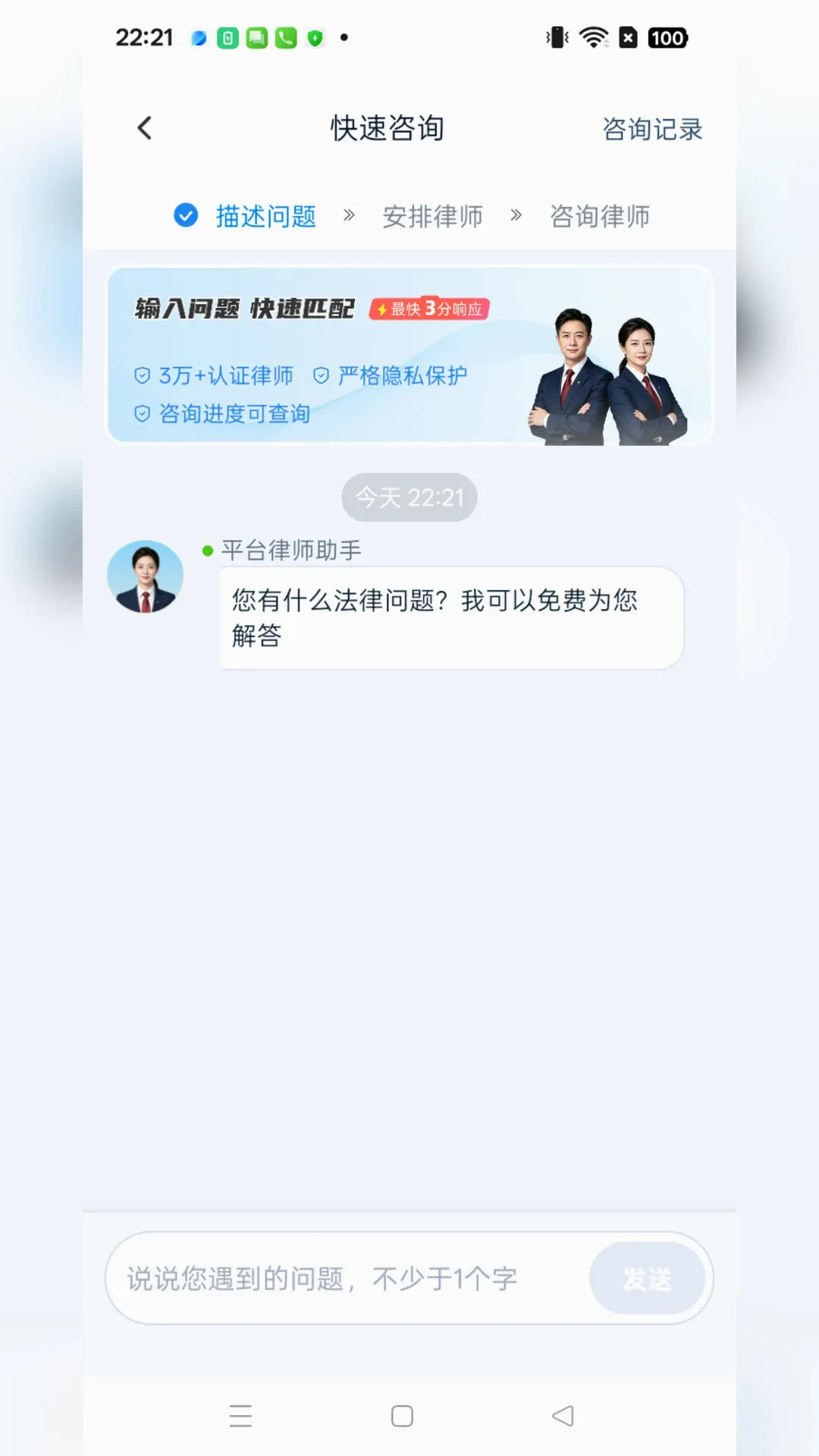 ����֪������ѯ(רҵ���ɷ���ƽ̨)