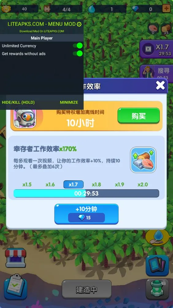 ������������MOD�˵����°�����v1.1.3 �ٷ������ͼ