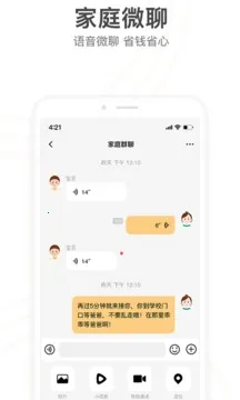 С����ֱ�����2026�ٷ����°汾v9.37.02 ��Ѱ��ͼ