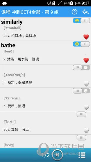 ����������(����ѧϰ����)