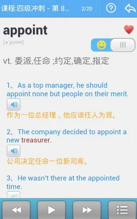 ����������(����ѧϰ����)v8.773 ��Ѱ��ͼ