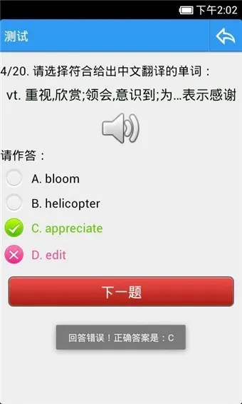 ����������(����ѧϰ����)v8.773 ��Ѱ��ͼ