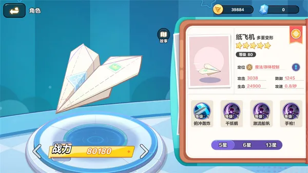 ���ָ��(���ÿ�������)