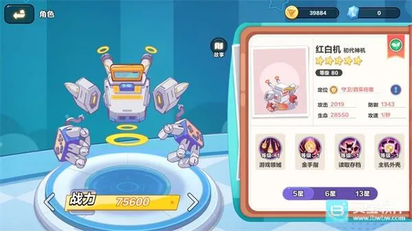 ���ָ��(���ÿ�������)