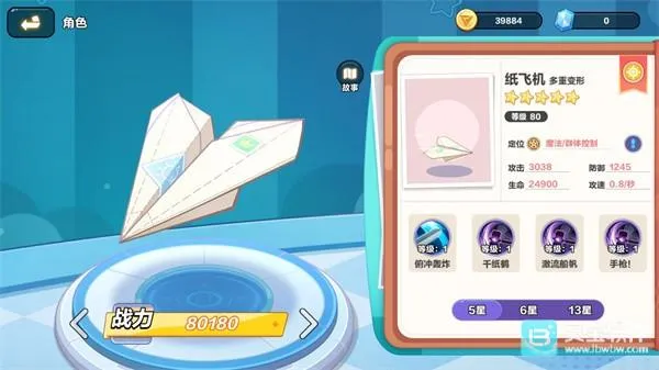 ���ָ��(���ÿ�������)