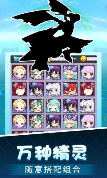 ����С����OL2026�ٷ�����v1.0.0 ��Ѱ��ͼ