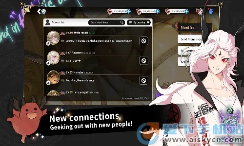 What in HELL is Bad(������������)v1.9.9 ��׿���ͼ