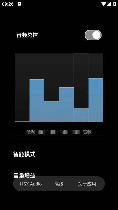 HUBERSOUNDX5.0����v6.0.1001 - git.version ��׿���ͼ