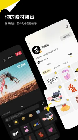 �ڹ�ͷ�����ֻ���v2.0.0 �ٷ������ͼ