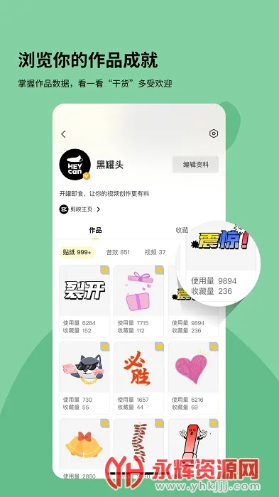 �ڹ�ͷ�����ֻ���v2.0.0 �ٷ������ͼ