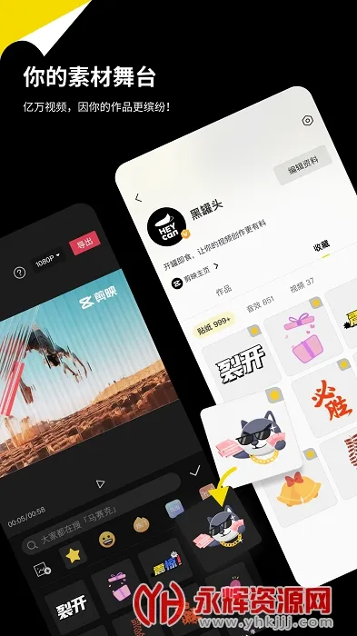 �ڹ�ͷ�����ֻ���v2.0.0 �ٷ������ͼ