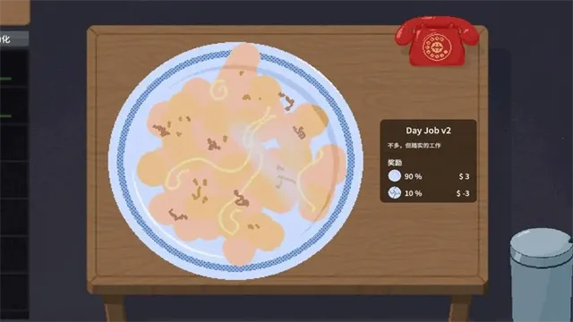 �ν���ʦ��Ϸv1.0 ��Ѱ��ͼ