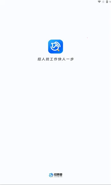 ��Ƹ��2026���ذ�װ