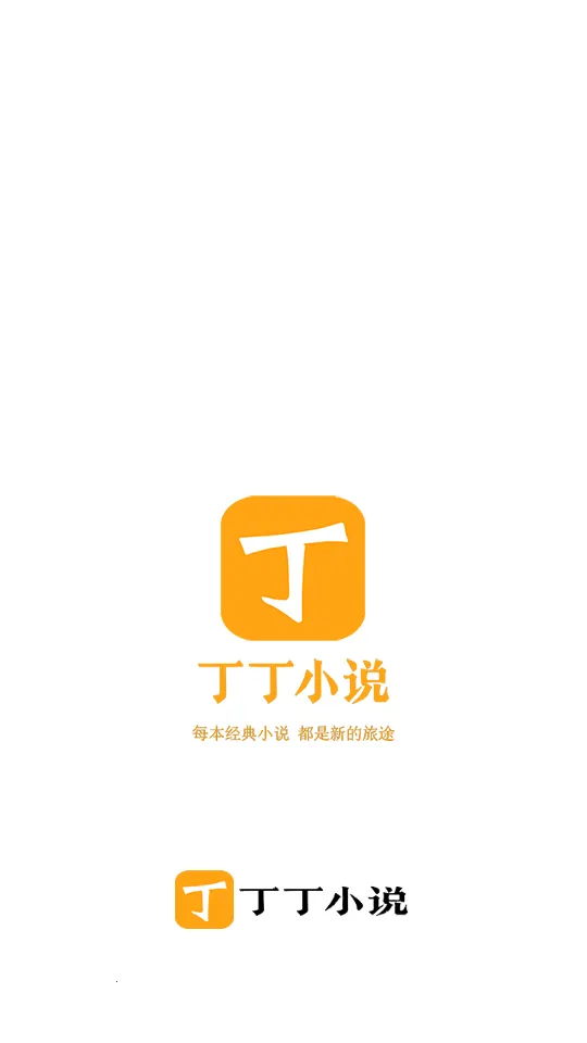 ����С˵app�ٷ�����v6.9.0 �ֻ����ͼ