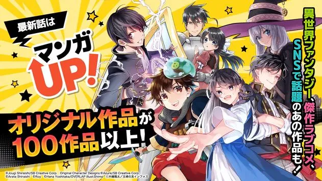 ����UP(�����Ķ�����)v5.26.0 �ֻ����ͼ