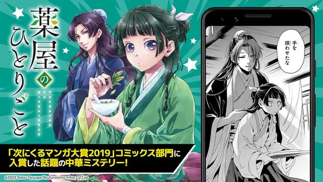 ����UP(�����Ķ�����)v5.26.0 �ֻ����ͼ