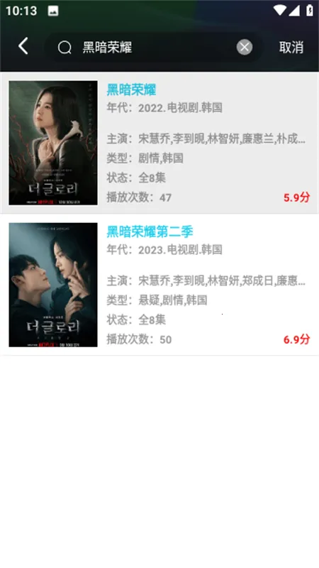 ��Ӱ��2026���ذ�װ