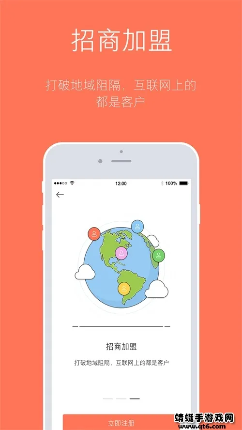 ��������׿���ֻ���v3.18.29.00 ��Ѱ��ͼ