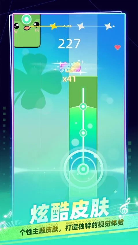 �������ּҰ�׿���ֻ���v1.0.0 �ٷ������ͼ