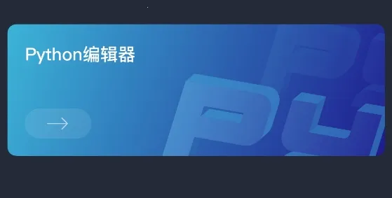 Scriptable���(���ѧϰ����)