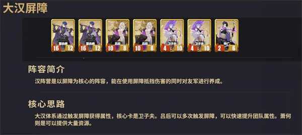 ǧ����2026�ٷ����°汾v2.1.0 ��׿���ͼ