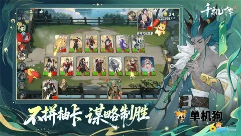 ǧ����2026�ٷ����°汾v2.1.0 ��׿���ͼ