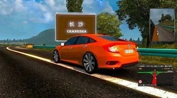 �����й�ģ�����й�(������ʻ��Ϸ)v1.1.9 ��׿���ͼ