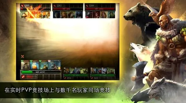 ��ɪӢ�۴������ֻ���v9.5.2 ��׿���ͼ