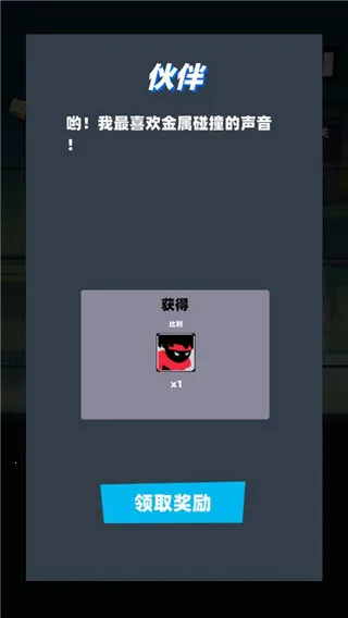 ��������(����˸���Ϸ)