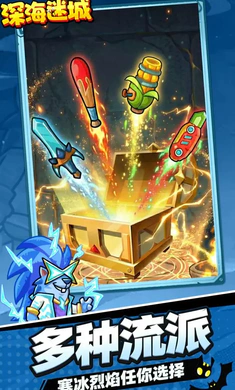 ��Գ�(����ɥʬ������)v1.0.0 �ֻ����ͼ