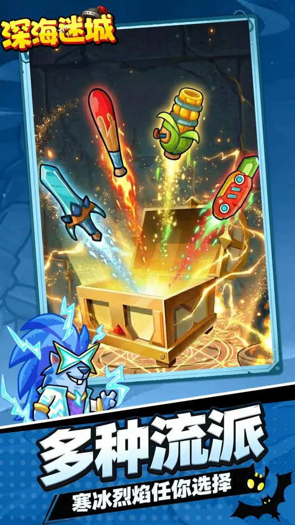 ��Գ�(����ɥʬ������)v1.0.0 �ֻ����ͼ